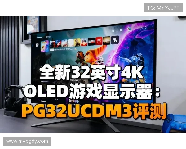 PG国际在线的游戏种类丰富多样,涵盖体育、真人、电子等多种娱乐方式 PG国际在线的游戏种类丰富多样,涵盖体育、真人、电子等多种娱乐方式