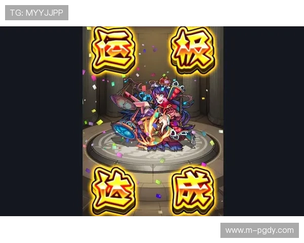 PG女王登录遇到问题怎么办？详细解决方案与常见问题解答全攻略