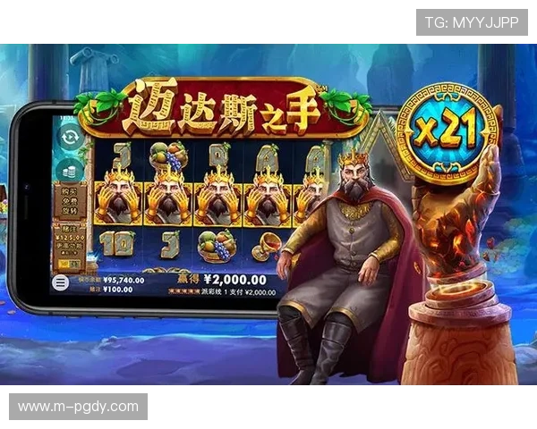 PG娱乐开户下载官网正规授权，确保每一次游戏体验都安全可靠