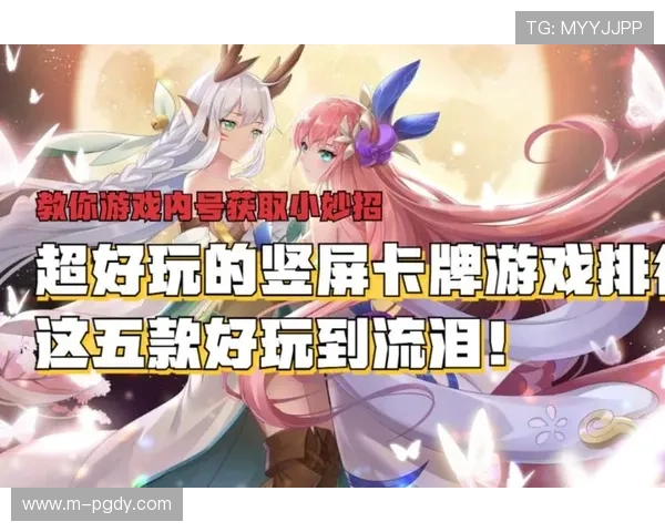 PG娱乐官方手机版操作简便,轻松上手享受高品质娱乐体验 PG娱乐官方手机版操作简便,轻松上手享受高品质娱乐体验