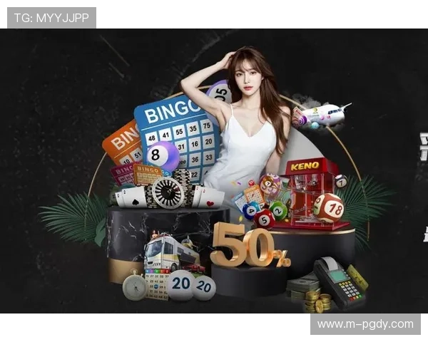 pg娱乐旗舰厅注册平台有哪些最新的优惠活动和促销策略