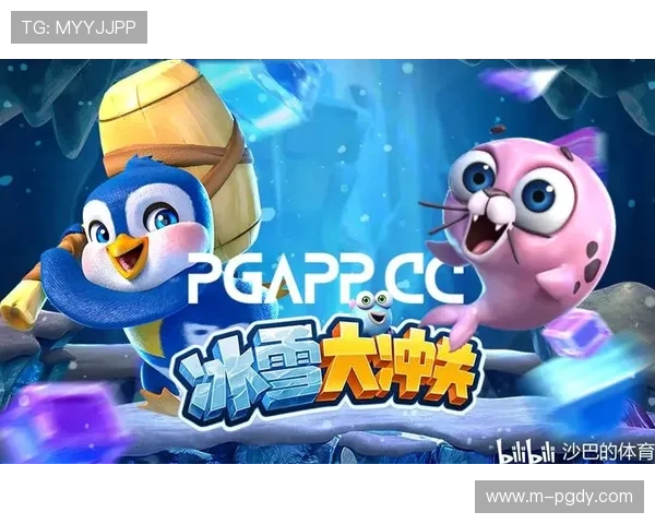 PGSOFT官网体育平台正式上线,开启全新线上体育娱乐体验 PGSOFT官网体育平台正式上线,开启全新线上体育娱乐体验