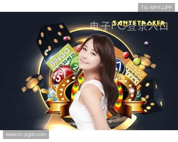 PG娱乐场官网app下载助力推广,提升用户体验与平台安全保障水平 PG娱乐场官网app下载助力推广,提升用户体验与平台安全保障水平