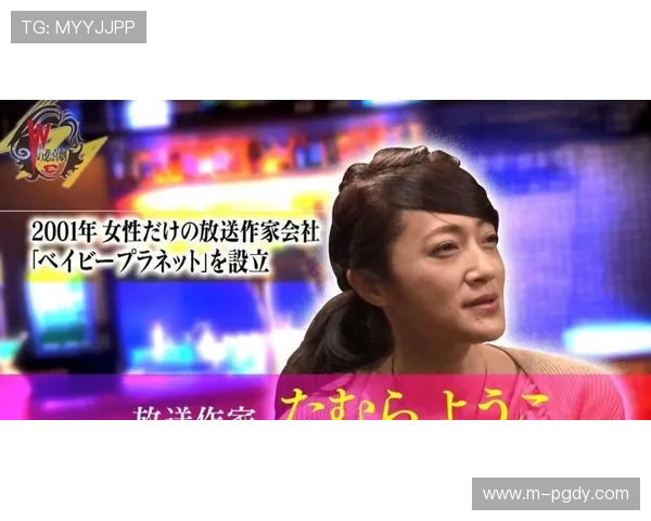 PG娱乐网娱乐深度报道明星动态,揭秘娱乐圈背后的精彩故事 PG娱乐网娱乐深度报道明星动态,揭秘娱乐圈背后的精彩故事