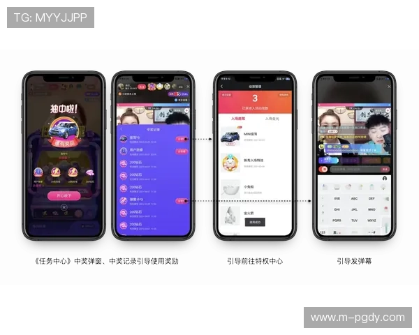 PG游戏旗舰厅登录线路图助力玩家轻松畅玩多款热门游戏体验升级 PG游戏旗舰厅登录线路图助力玩家轻松畅玩多款热门游戏体验升级