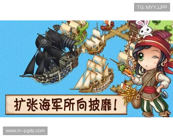 PG游戏在全球市场的扩展策略及其对传统游戏产业的影响