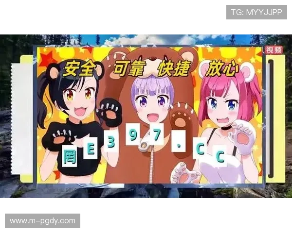 PG电子试玩最新优惠活动，参与即可获得丰富奖励提升游戏体验