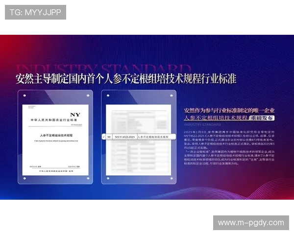 PG娱乐场平台的游戏种类丰富吗,是否满足不同玩家的多样化需求