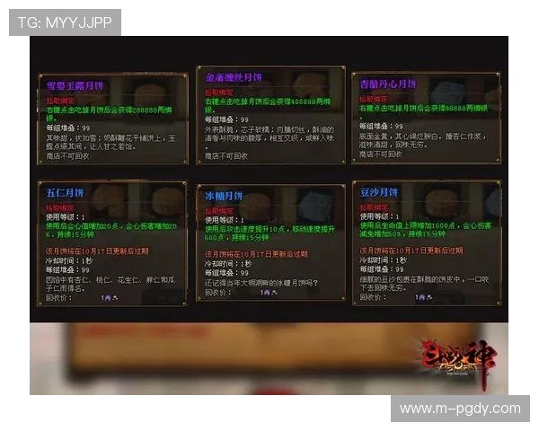 PG娱乐手机官网全面介绍平台特色、游戏种类及安全保障措施,帮助玩家轻松开启畅快游戏之旅