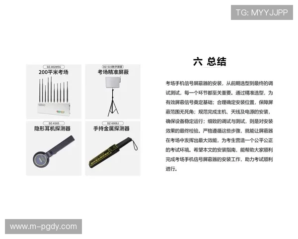 PG游戏下载后常见问题解决方案,确保你的游戏顺利运行无障碍