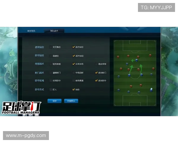 PG少林足球怎么玩详细攻略,带你轻松掌握游戏技巧与玩法要点 PG少林足球怎么玩详细攻略,带你轻松掌握游戏技巧与玩法要点