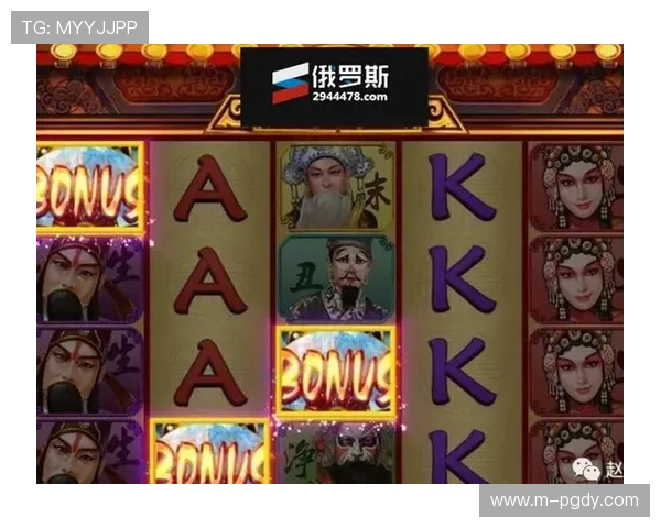 PG电子官网平台用户评价与反馈,真实体验助你选择最值得信赖的游戏平台 PG电子官网平台用户评价与反馈,真实体验助你选择最值得信赖的游戏平台