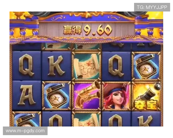 PG电子网页版安全稳定可靠,轻松体验高品质线上娱乐游戏