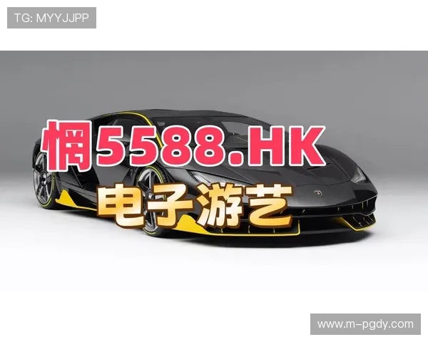 PG电子麻将胡了官网客服支持与常见问题解答,解决玩家在游戏中遇到的各种疑问