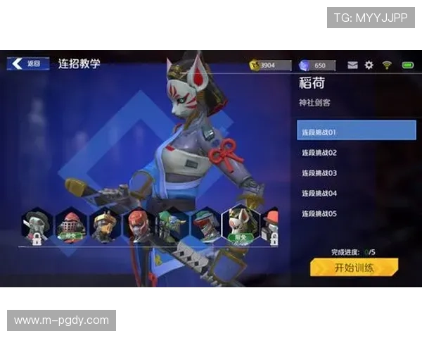 PG赏金大对决试玩评测，真实玩家体验分享与游戏亮点全面分析