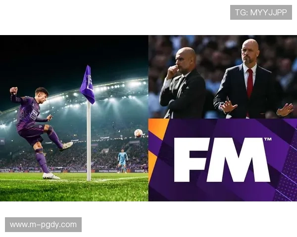 如何在PG电子足球官网上快速注册账号并开启你的足球竞技之旅