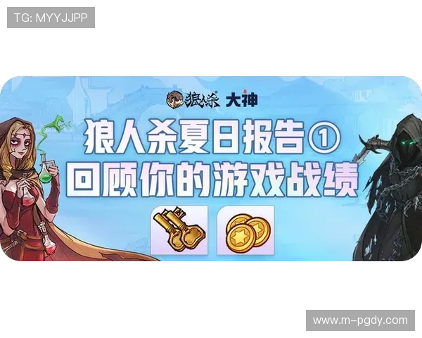 壹号电子娱乐pg热门游戏推荐及最新优惠活动全面解析助你轻松赢取丰厚奖励