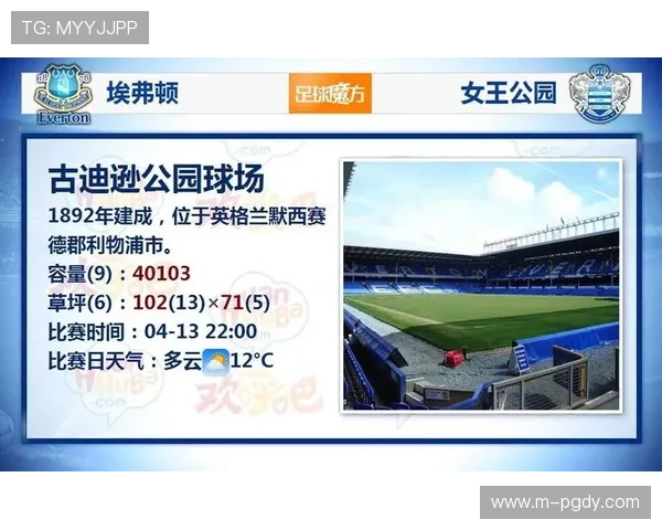 最新PG电子在线登录入口官方入口地址，轻松登录享受丰富游戏内容