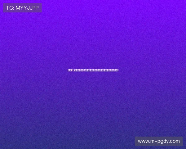 电子PG游戏麻将胡了游戏平台推荐，安全稳定的线上麻将娱乐首选平台