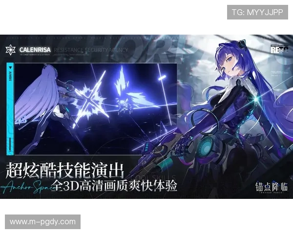 玩家热议2024年PG最火的电子游戏有哪些值得一试