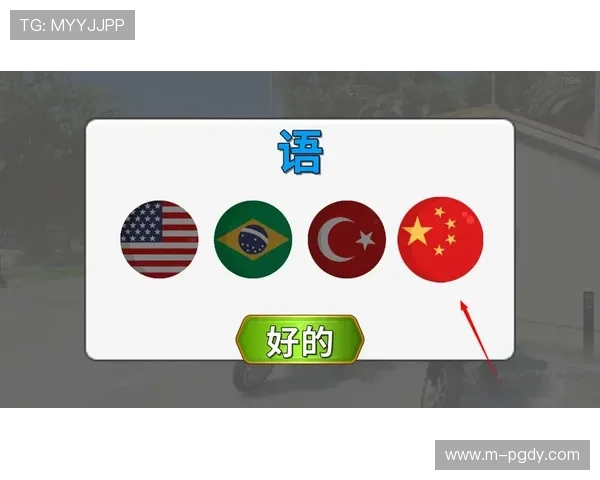 掌握PG电子麻将胡了下载流程与游戏内胡牌技巧提升你的胜率经验分享