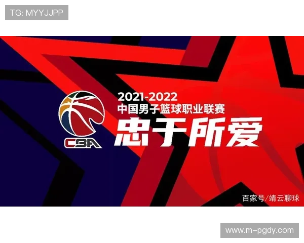 PG体育官方网站提供的丰富体育赛事直播与高清回放,满足不同用户的观看需求 PG体育官方网站提供的丰富体育赛事直播与高清回放,满足不同用户的观看需求