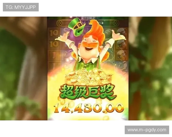 PG大平台如何快速注册登录并掌握最新游戏资讯与攻略指南