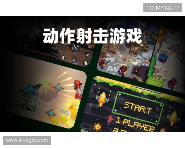 PG娱乐国际版游戏种类丰富，涵盖策略、角色扮演、射击等多类型满足不同玩家的多样化需求