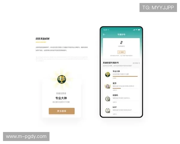 PG娱乐真人平台怎么样为玩家提供丰富的优惠活动和持续的奖励机制,提升用户粘性 PG娱乐真人平台怎么样为玩家提供丰富的优惠活动和持续的奖励机制,提升用户粘性