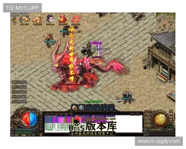 PG官方下载游戏支持提现现金功能,帮助玩家实现游戏收益变现的实用技巧 PG官方下载游戏支持提现现金功能,帮助玩家实现游戏收益变现的实用技巧