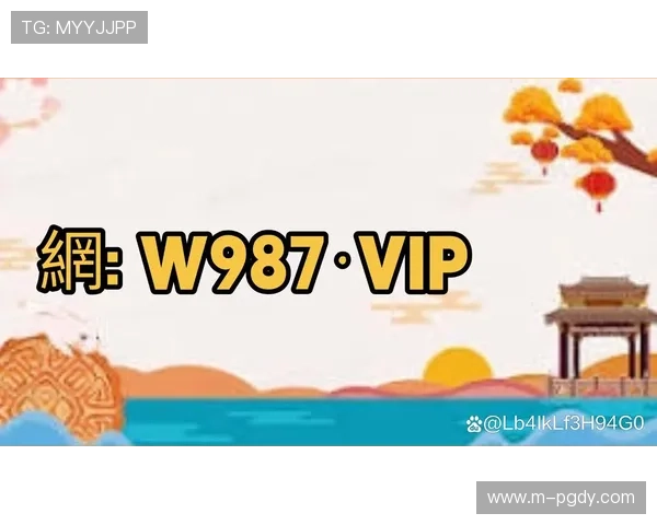 PG电子备用平台官网详细的注册流程与安全保障措施,帮助新手玩家快速上手畅玩电子游戏平台 PG电子备用平台官网详细的注册流程与安全保障措施,帮助新手玩家快速上手畅玩电子游戏平台