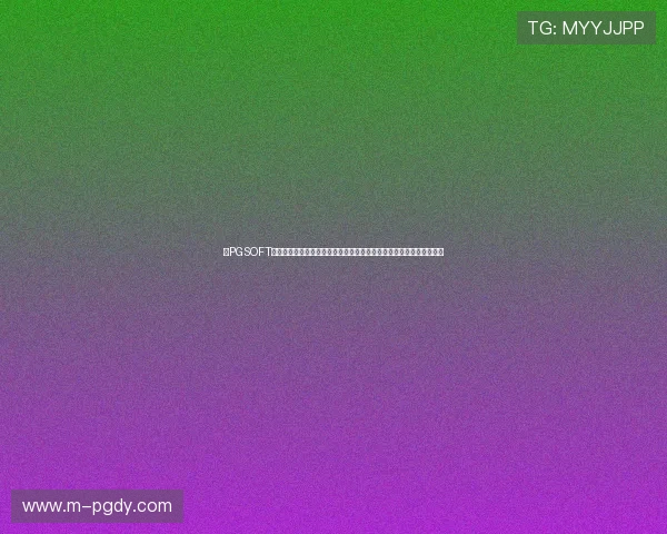 在PGSOFT官网官方网站了解最新上线游戏与促销活动,享受丰富的线上娱乐福利 在PGSOFT官网官方网站了解最新上线游戏与促销活动,享受丰富的线上娱乐福利